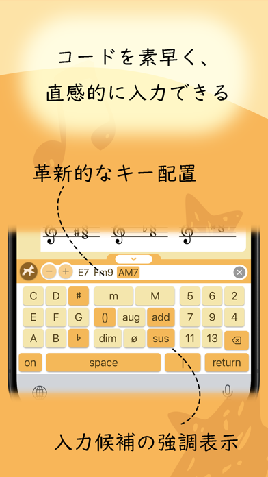 Pumi – Chord Progression Keys iPhone screenshot 2 - Music app