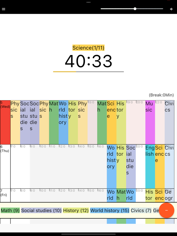 Study Plan Maker iPad screenshot
