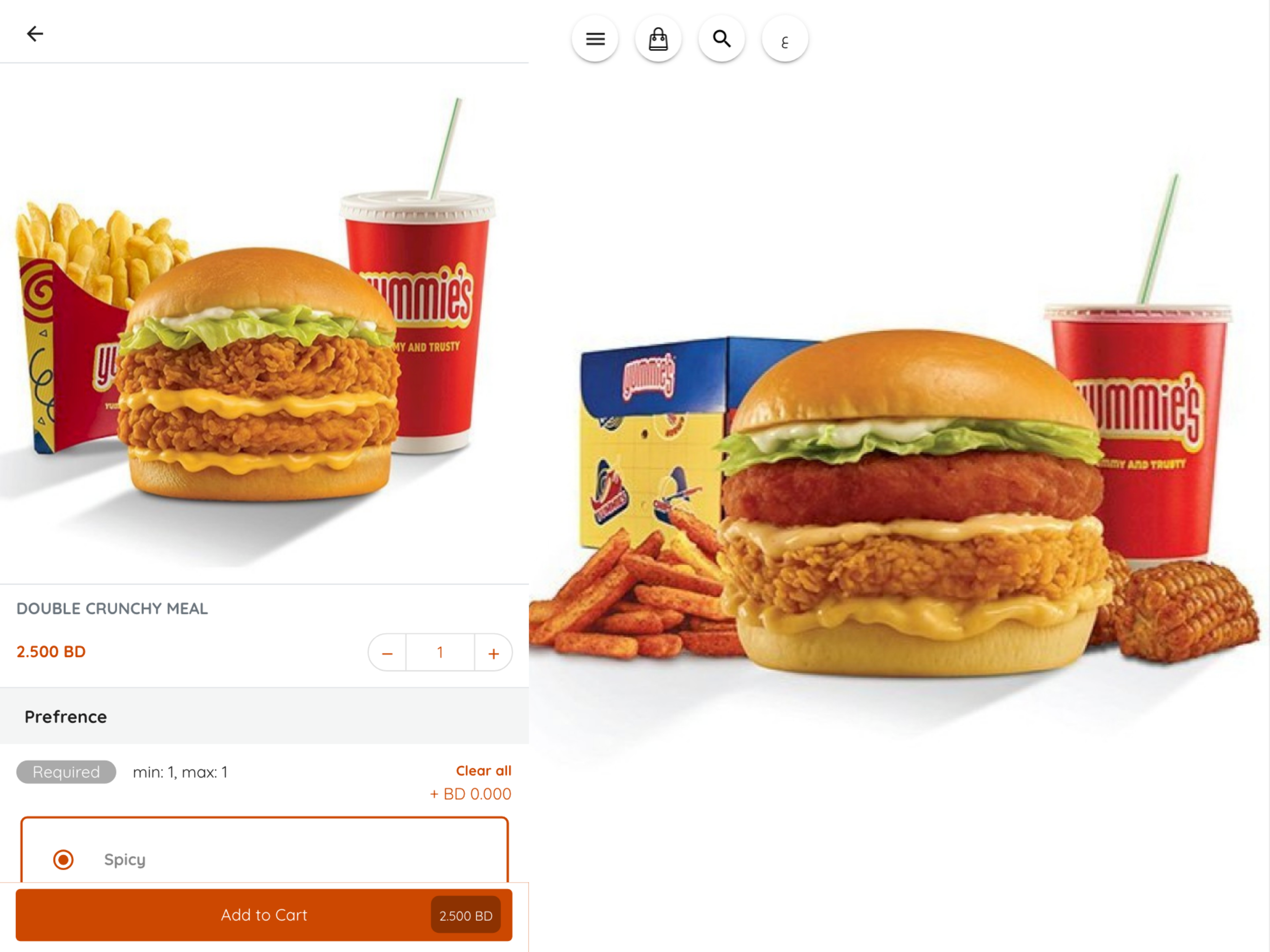 yummies screenshot 10