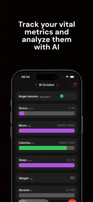 KEGL: Boost Your Drive screenshot 2