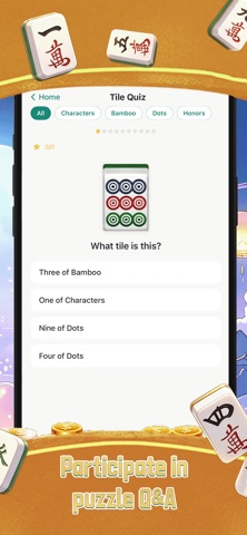 HonorSortGlow Screenshot 3 of 4