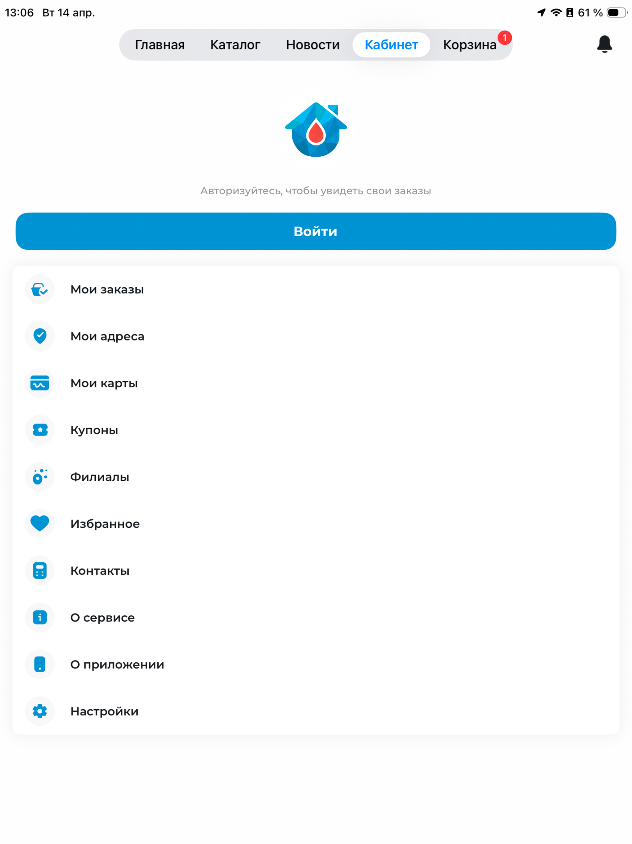 ОЛРУС screenshot 6