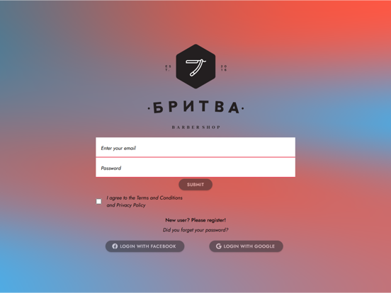 Screenshot #4 pour Britva