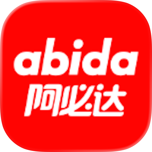 阿必达