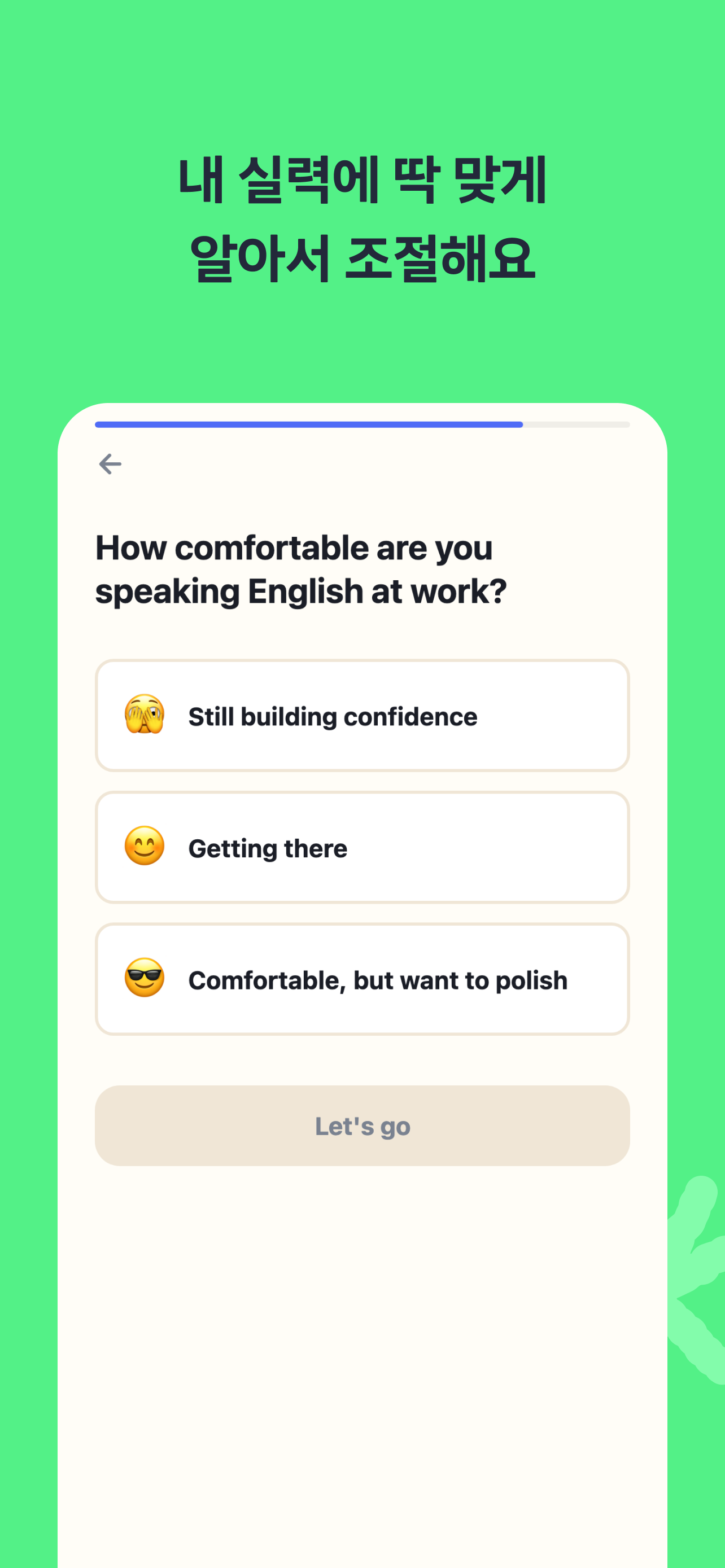 Roledog: Real English for Work