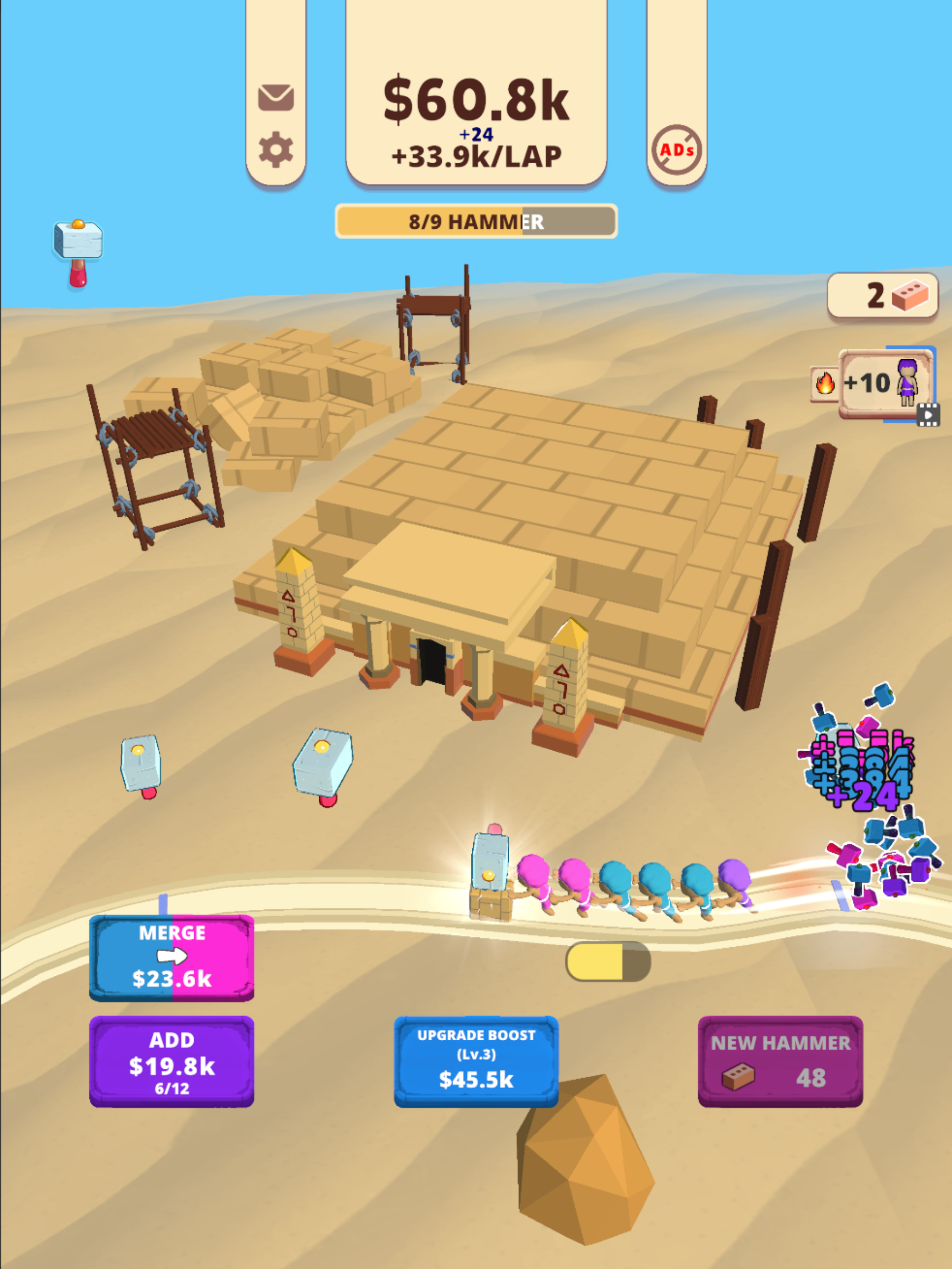 PyramidLoop screenshot 8
