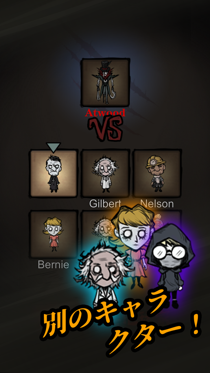 Stay Room: SilentCastle Origin Hack screenshot 5 - iOS game interface