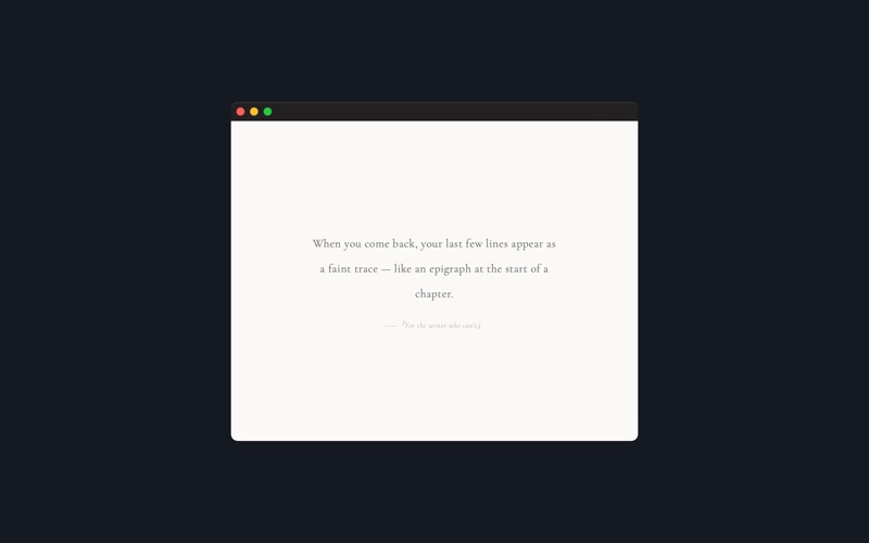 Tomoshibi - Write Forward screenshot