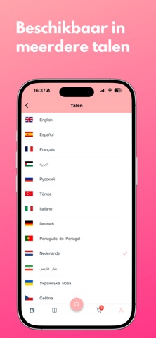 dermal-filler.nl screenshot
