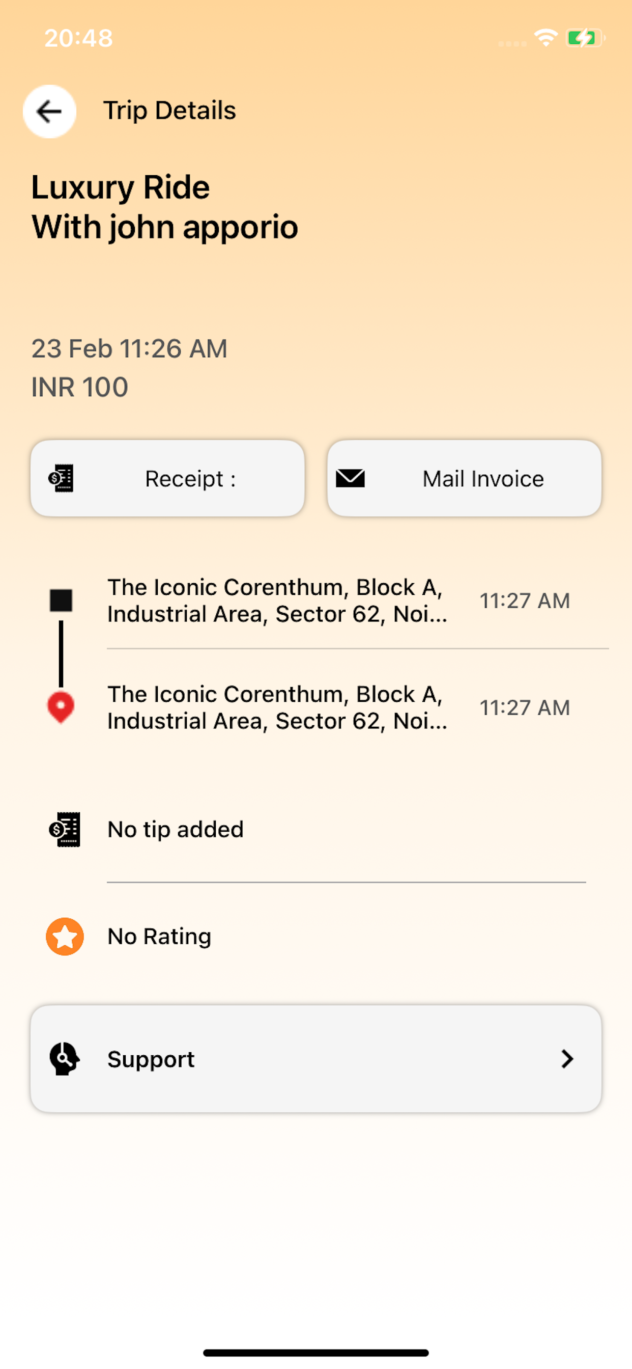 Jeloga screenshot 7