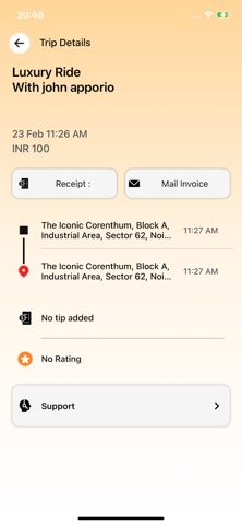 Jeloga screenshot