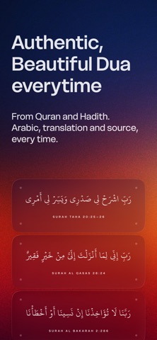 Dhikr Dua Before Apps : Ayne screenshot