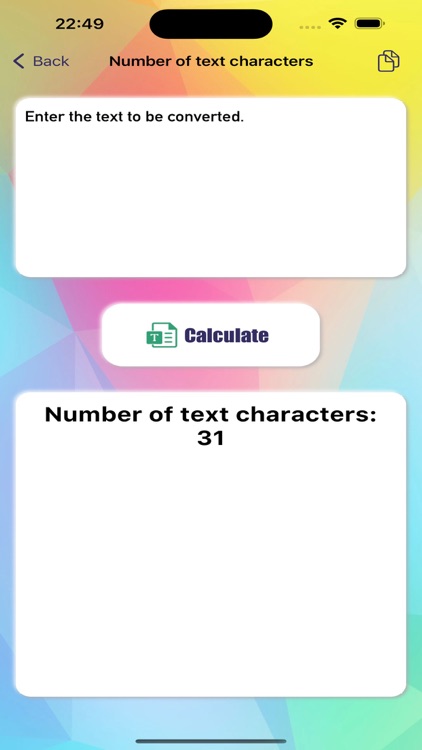 HowarTextDly screenshot-4