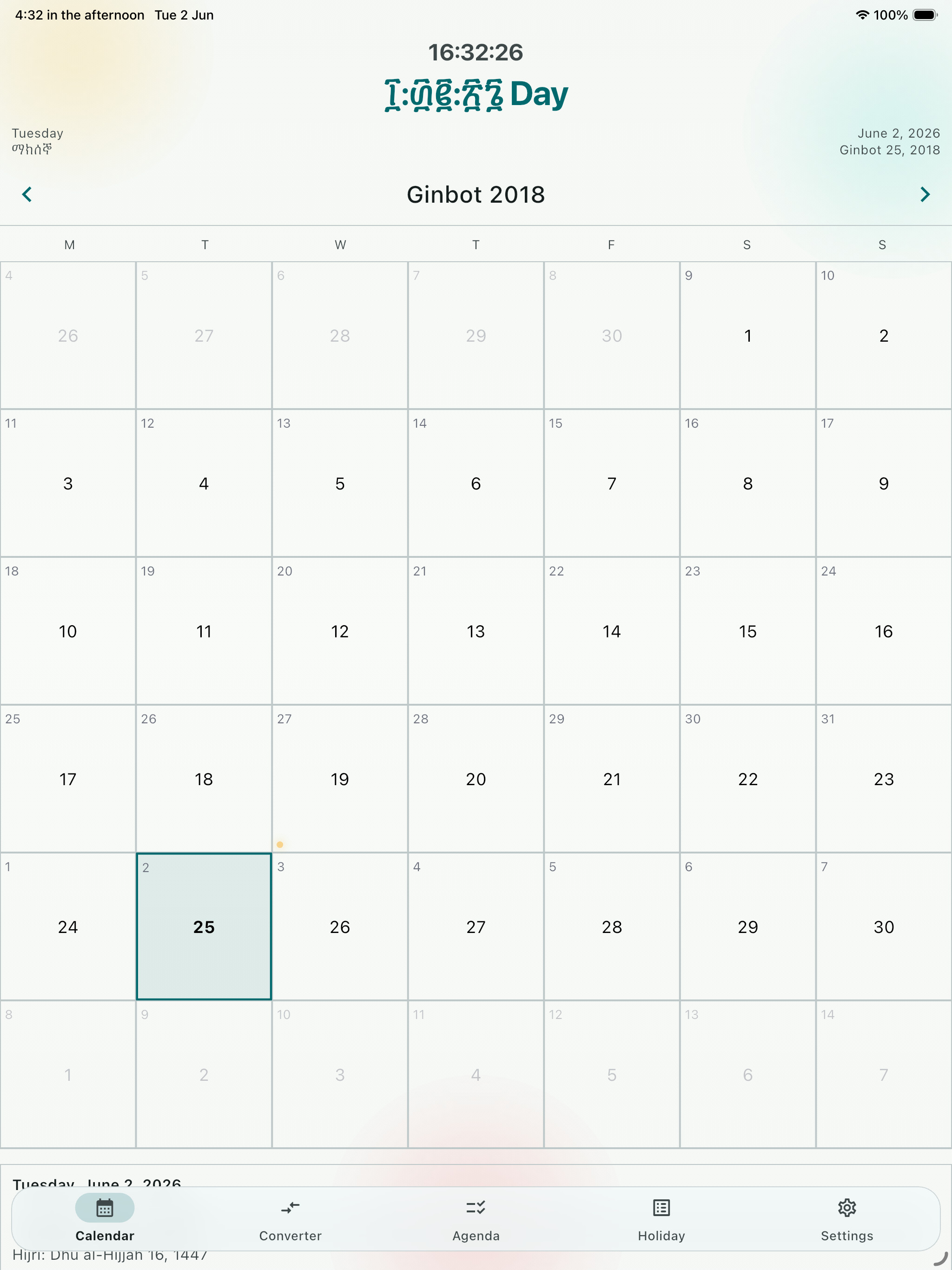 Ethiopian Calendar - Caltopia screenshot 17