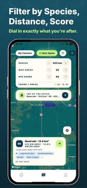 FishyFishy: Find Fishing Spots screenshot 4