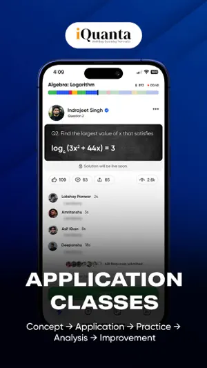 iQuanta screenshot 3