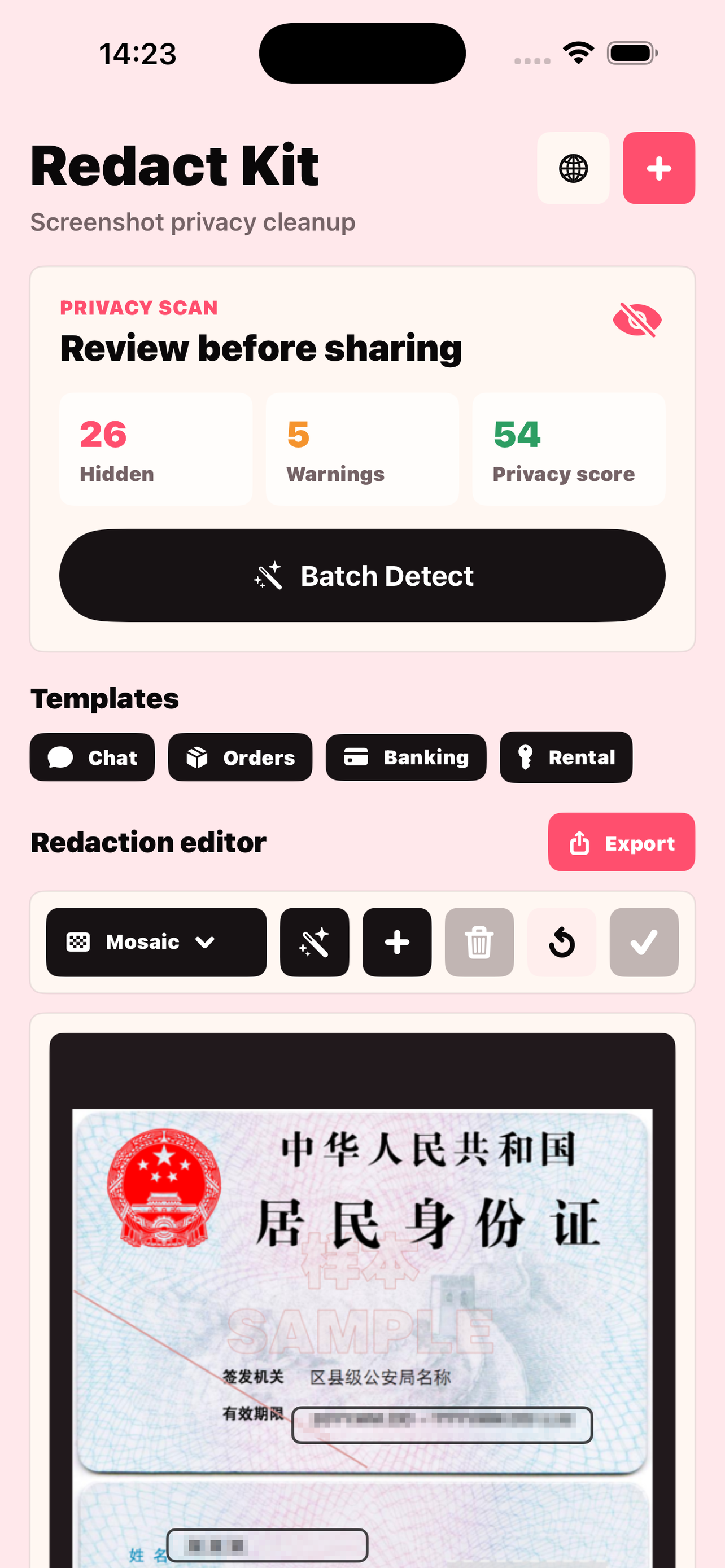 Redact Kit - 隐私打码与图片脱敏小助手 screenshot 2