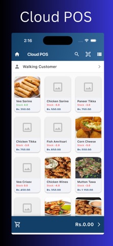 Sum Cloud POS screenshot