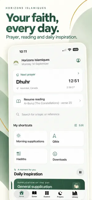 Horizons Islamiques screenshot 1