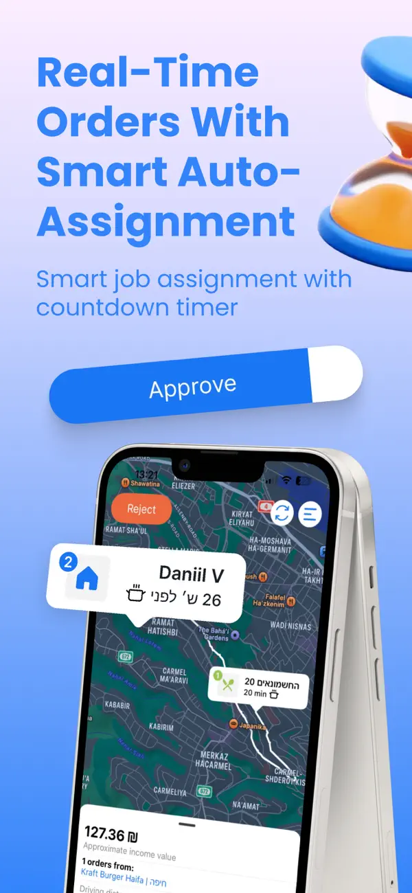 Screenshot #3 pour DelivApp Courier