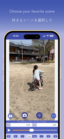 DogEarMovie - Movie to Photo - app screenshot 2