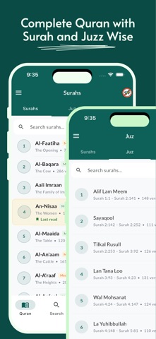 Quran Sadiq Screenshot 1 of 6