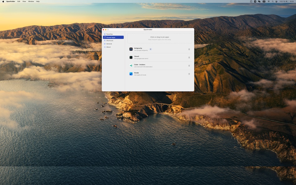 #3. OpenFolder (macOS) Ved: 蜀 王