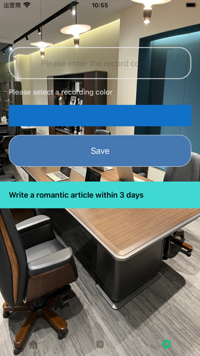 Screenshot #3 pour Conference TranscribeAssistant