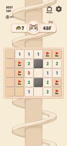 Meow Sweeper Tower Screenshot 1 of 3