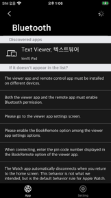 BookRemote screenshot