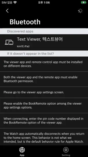 BookRemote iPhone Screenshot 7