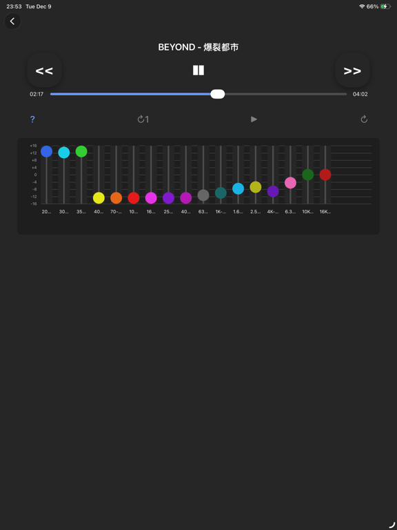 JYPlayer app screenshot