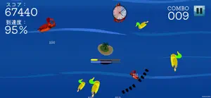 KAMOn screenshot 4