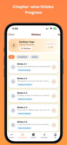 Learning Geeta - By Quest screenshot