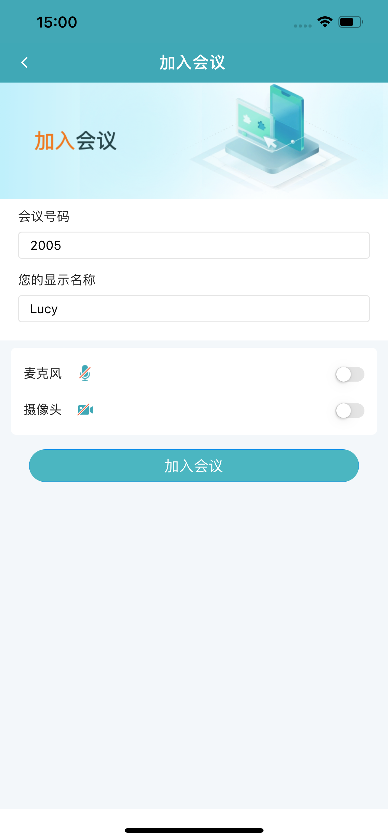 CloudMeetApp