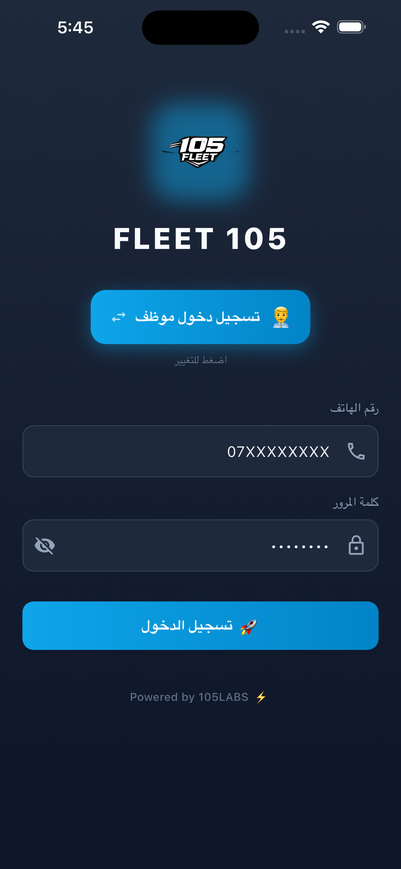 105 FLEET