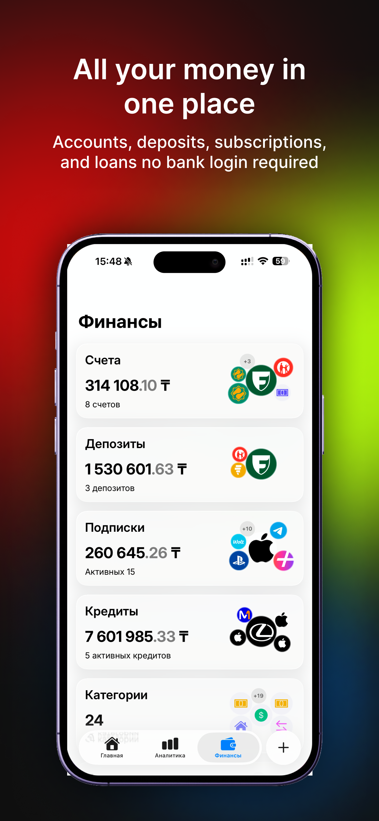 Tenra: Budget, Expense Tracker