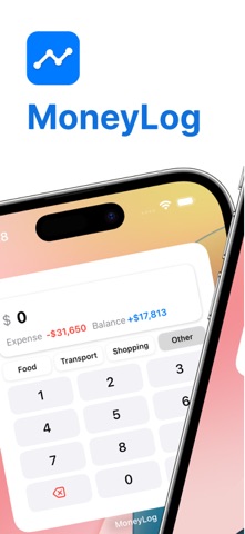 MoneyLog+ screenshot