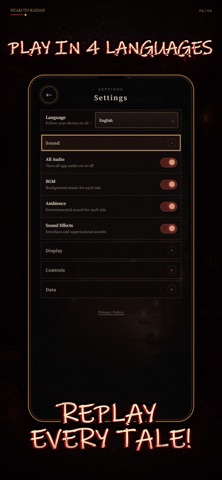 Hyakuto Kaidan 100 Scary Tales iPhone screenshot