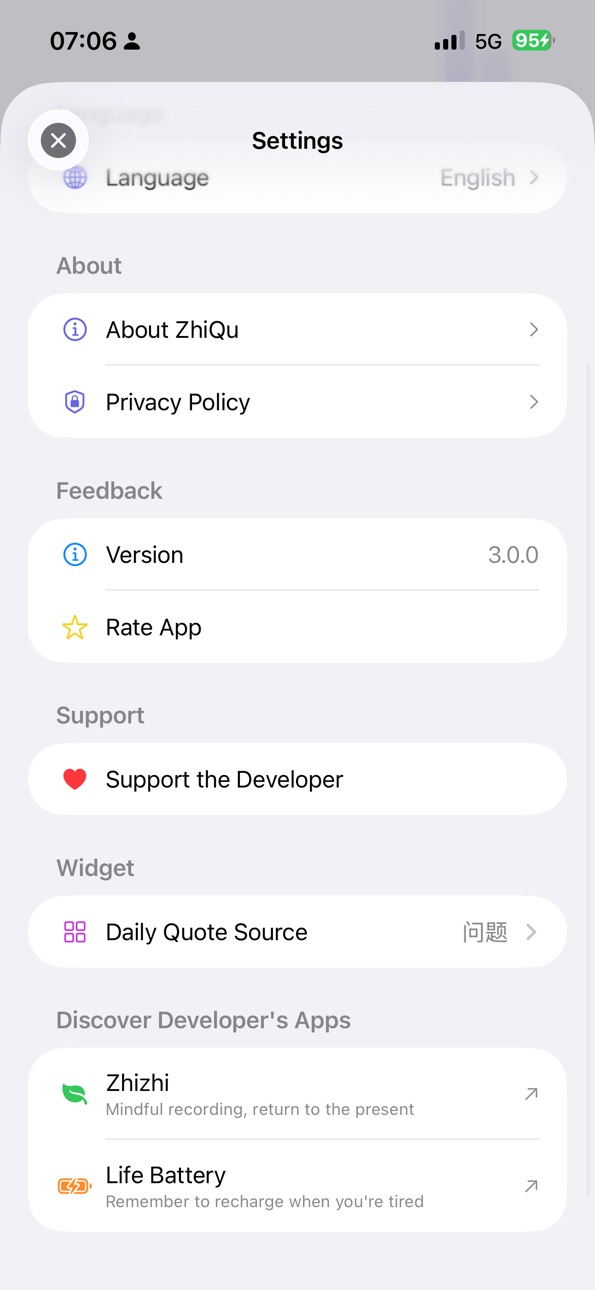 iPhone screenshot