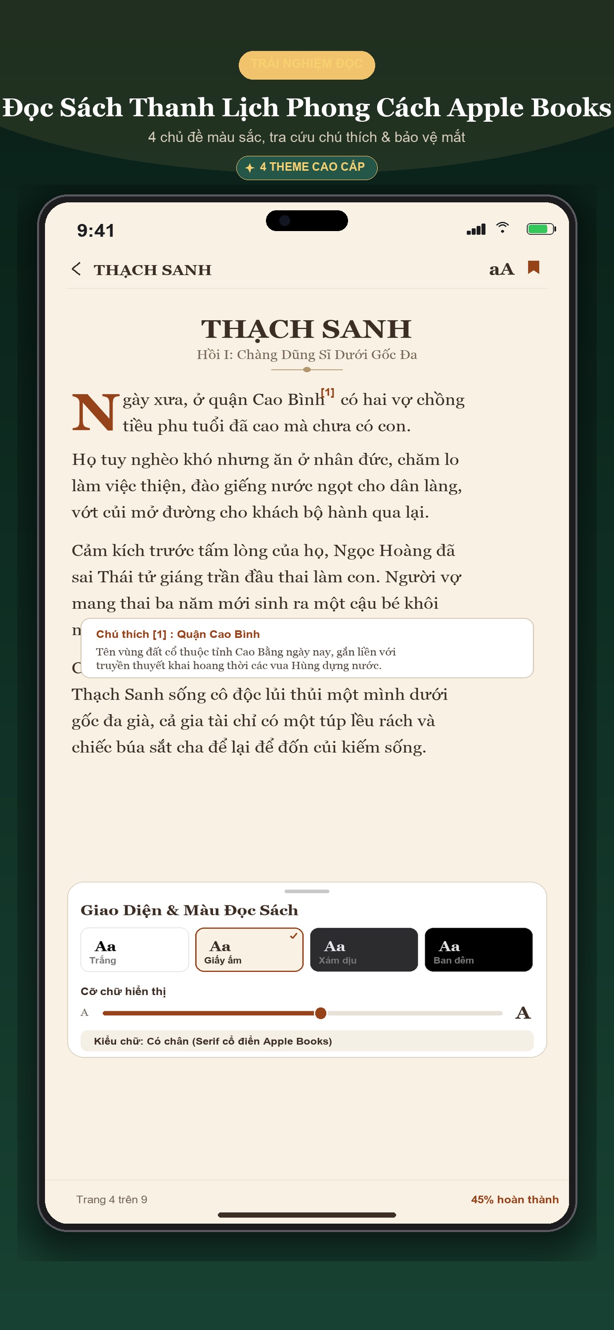 Screenshot 2 of Truyện Cổ Tích Việt