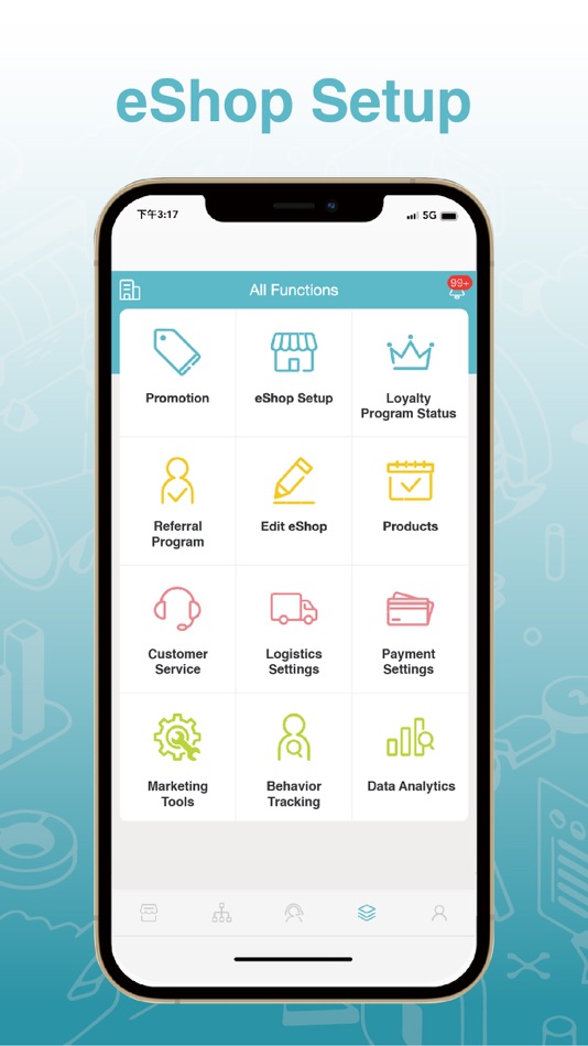 #3. ebixPRO (iOS) 由: ebixPRO
