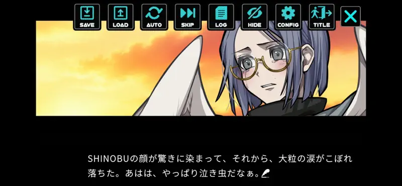 GIFT from GOD screenshot 7 of 7