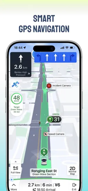 RoadWatch — Offline Map Geo iPhone screenshot 2