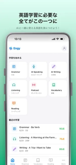 Engy screenshot 2