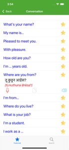 Learn Marathi Language Travel screenshot #2 for iPhone