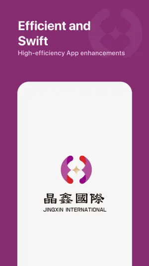 JINGXIN Sec screenshot 1