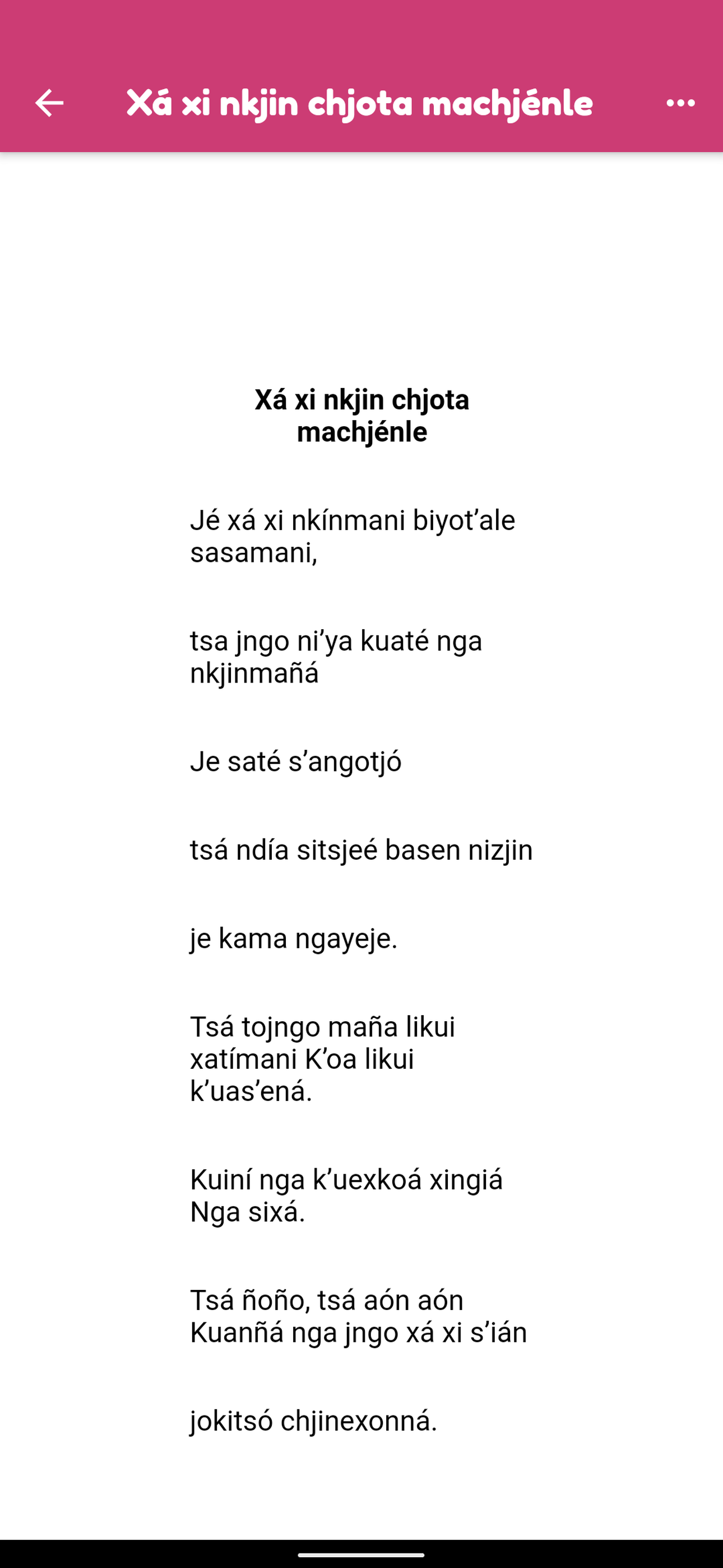 Miyotl: Mexican Languages screenshot 10