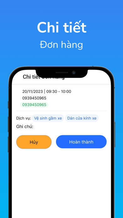 F5s Merchants Screenshot
