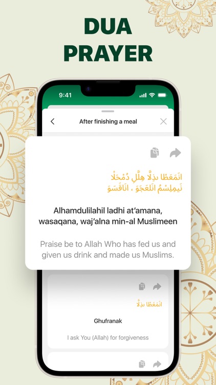 Muslim Prayer Times & Athan screenshot-3